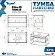 Teymi Тумба с раковиной Ritta 85 дуб эврика/графит матовый подвесная T60532 раковина T50203 – фотография-13