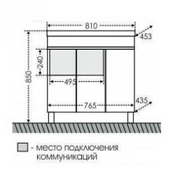 СанТа Тумба с раковиной Марс 80 напольная, дверки – фотография-4