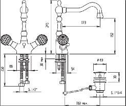 Cezares Смеситель ATLANTIS-LS2-A-03/24-Sw для раковины – фотография-2