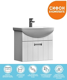 Vigo Мебель для ванной Diana 1-60 подвесная R – фотография-12