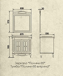 Атолл Зеркало "Верона 85" скуро – фотография-4