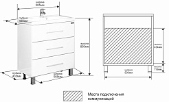 СанТа Мебель для ванной Омега 60 L напольная – фотография-4