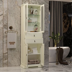 Opadiris Шкаф-пенал для ванной Риспекто 60 слоновая кость – фотография-3