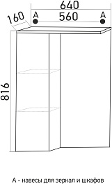 Mixline Мебель для ванной Версаль 65 L белая/белое дерево – фотография-15
