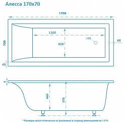 Marmo Bagno Ванна из литьевого мрамора Алесса – фотография-3