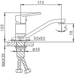 Frap Смеситель для кухни H46 F4546 хром – фотография-3