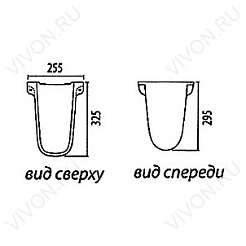 IFO Полупьедестал для раковины Arret RS032100000 – фотография-1