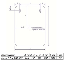Misty Зеркало для ванной Стайл G LUX 700х900 – фотография-2