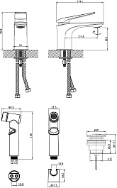 Lemark Смеситель для раковины Allegro LM5916CW с гигиеническим душем белый/хром – фотография-2