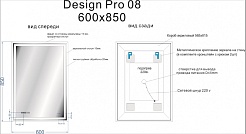 Cersanit Зеркало Led 080 Design Pro 60 – фотография-3