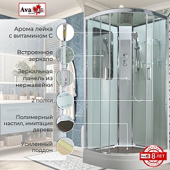 Avacan Душевая кабина 100/100 A2010 прозрачная – фотография-20