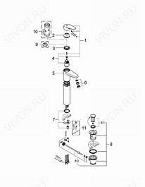 Grohe Смеситель "Eurodisc Cosmopolitan 23055002" – фотография-3