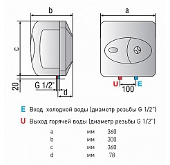 Ariston Водонагреватель накопительный Shape 15 OR (над раковиной) – фотография-4