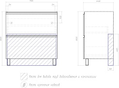 Vigo Мебель для ванной Cross 800-0-2 дуб давос натуральный – фотография-21