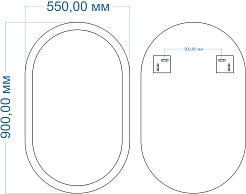 Mixline Зеркало Вектор Ива 55 – фотография-3