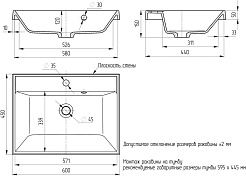 Mixline Тумба с раковиной Орион 60 2 ящика белая/графит – фотография-10