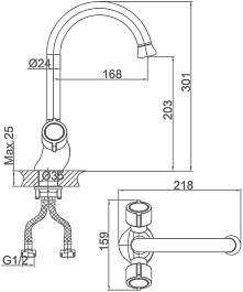 D&K Смеситель "Torhall Hessen DA1412441" для кухонной мойки – фотография-2