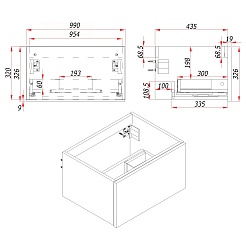 Зов Тумба с раковиной Кито 100 подвесная белая/тростник – фотография-4