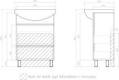 Vigo Мебель для ванной Wing 600-0-2 белая – фотография-16