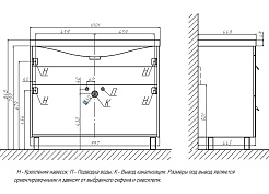 Velvex Тумба с раковиной Orlando 100 белая матовая – фотография-8