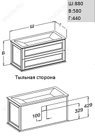 Opadiris Мебель для ванной "Гарда 90" нагал – фотография-2