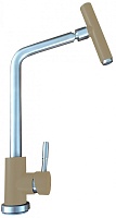 Florentina Смеситель FL-07 капучино для кухонной мойки