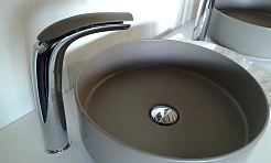 Webert Смеситель для раковины Aria AI832201015 хром – фотография-4