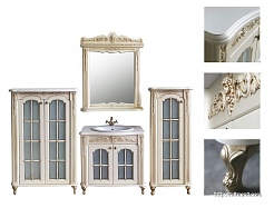 Атолл Шкаф-пенал "Бисмарк 85" айвори – фотография-3