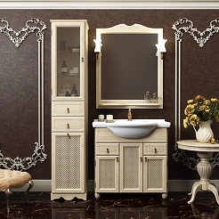 Opadiris Зеркало для ванной Тибет 70 белое – фотография-2