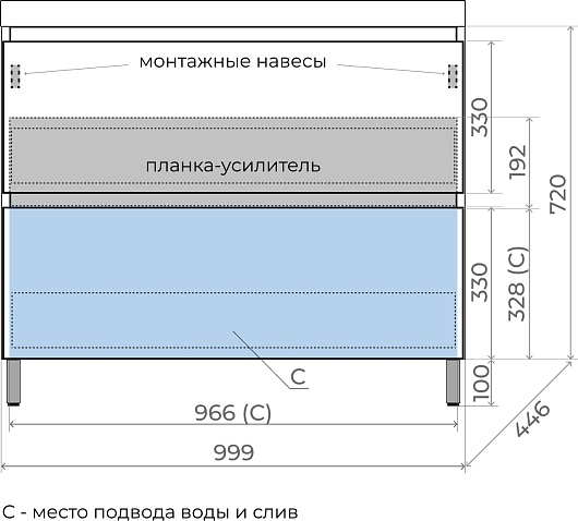 Style Line Тумба с белой раковиной Манхэттен 100 Plus эмаль белая матовая – картинка-7
