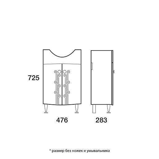Merkana Мебель для ванной комнаты Авила 50 – картинка-3