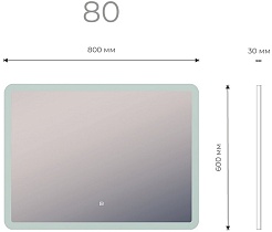 Vigo Мебель для ванной Wing 700-0-1 подвесная белая – фотография-16