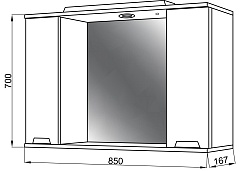 Ceruttispa Мебель для ванной Ломбардия 85, 2 ящика – фотография-5