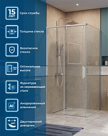 BelBagno Душевой уголок Soft Close-1 SOFT_CLOSE-1-A-1-100-C-Cr 100x100 профиль хром стекло прозрачное – фотография-10
