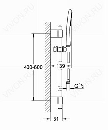 Grohe Душевой гарнитур "Rainshower Icon 100 27529000" – фотография-2