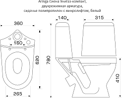 Aringa Унитаз компакт Сиена AR01005WH с сиденьем микролифт белый – фотография-5