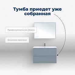 Aquanet Мебель для ванной Арт 100 подвесная мисти грин матовая – фотография-29