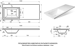 Brevita Мебель для ванной Enfida 120 L Эстет Даллас под стиральную машину с б/к бежевая – фотография-15