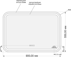 Cersanit Зеркало Led 051 Design Pro 80 – фотография-3