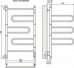 Terminus Полотенцесушитель электрический Твист П5 500х950 поворотный – фотография-2