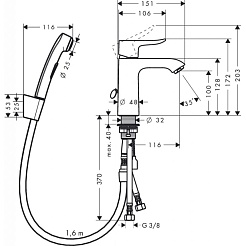 Hansgrohe Смеситель Metris 31285000 для раковины с гигиеническим душем – фотография-2