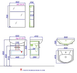 Aqwella Мебель для ванной Аллегро 50 – фотография-2