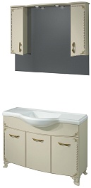 Какса-а Мебель для ванной Классик-Д 120 бежевый/золото, подсветка – фотография-1