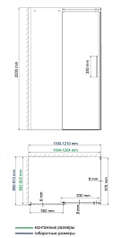 WasserKRAFT Душевой уголок Alme 15R07 – фотография-2