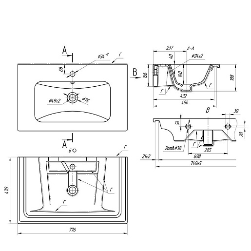 Alvaro Banos Тумба с раковиной Barcelona 80 – картинка-3