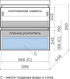 Style Line Тумба с кварцевой раковиной антрацит Матис 60 подвесная белая матовая – фотография-5