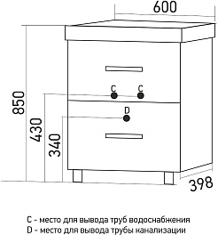 Mixline Мебель для ванной Стив 60 L 2 ящика – фотография-14