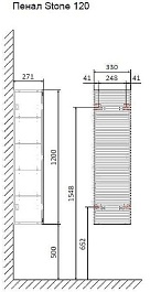 Jorno Шкаф пенал Stone 120 подвесной антрацит Stn.04.120/P/A/JR – фотография-4