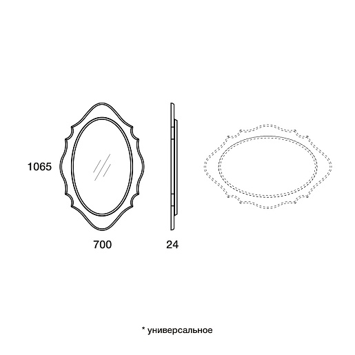  Мебель для ванной Mero 80 белый – фотография-2