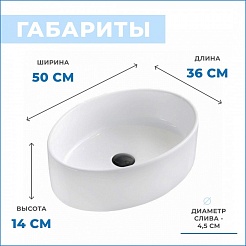 Teymi Тумба с раковиной Ritta 65 Lori 50 подвесная белый/дуб – фотография-19